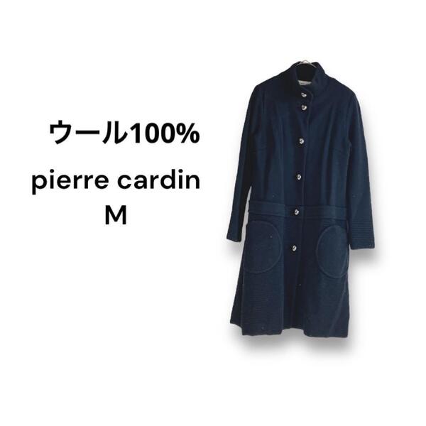 ピエールカルダン pierre cardin ウール カーディガン 羽織り【M】