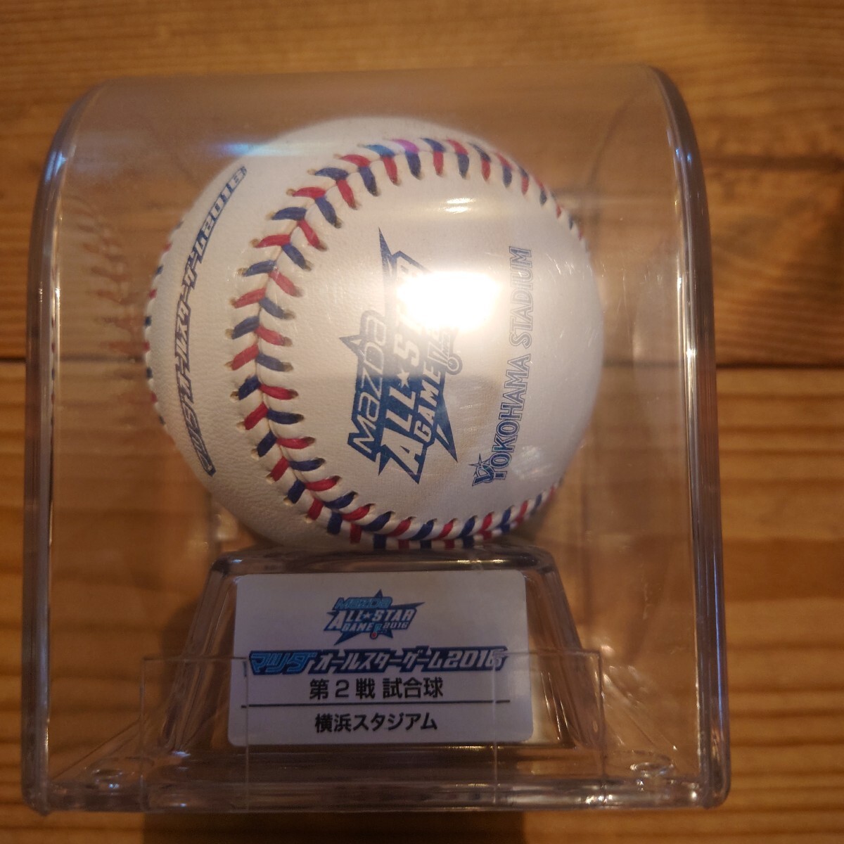 Yahoo!オークション -「npb オールスター」(記念ボール) (ボール Yahoo!オークション -「npb オールスター」(記念ボール) (ボール