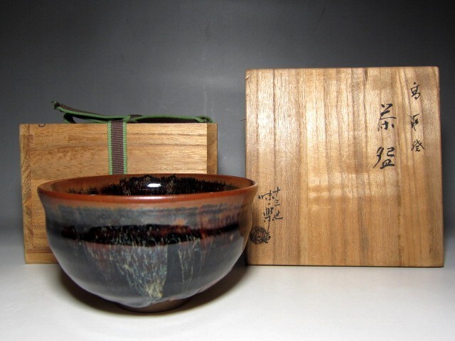 茶道具 高取井戸形 古高取釉 茶碗 高取八仙 共箱 大徳寺如意庵