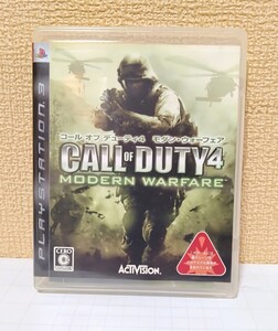 PS3ソフト コールオブデューティ4 モダン・ウォーフェア