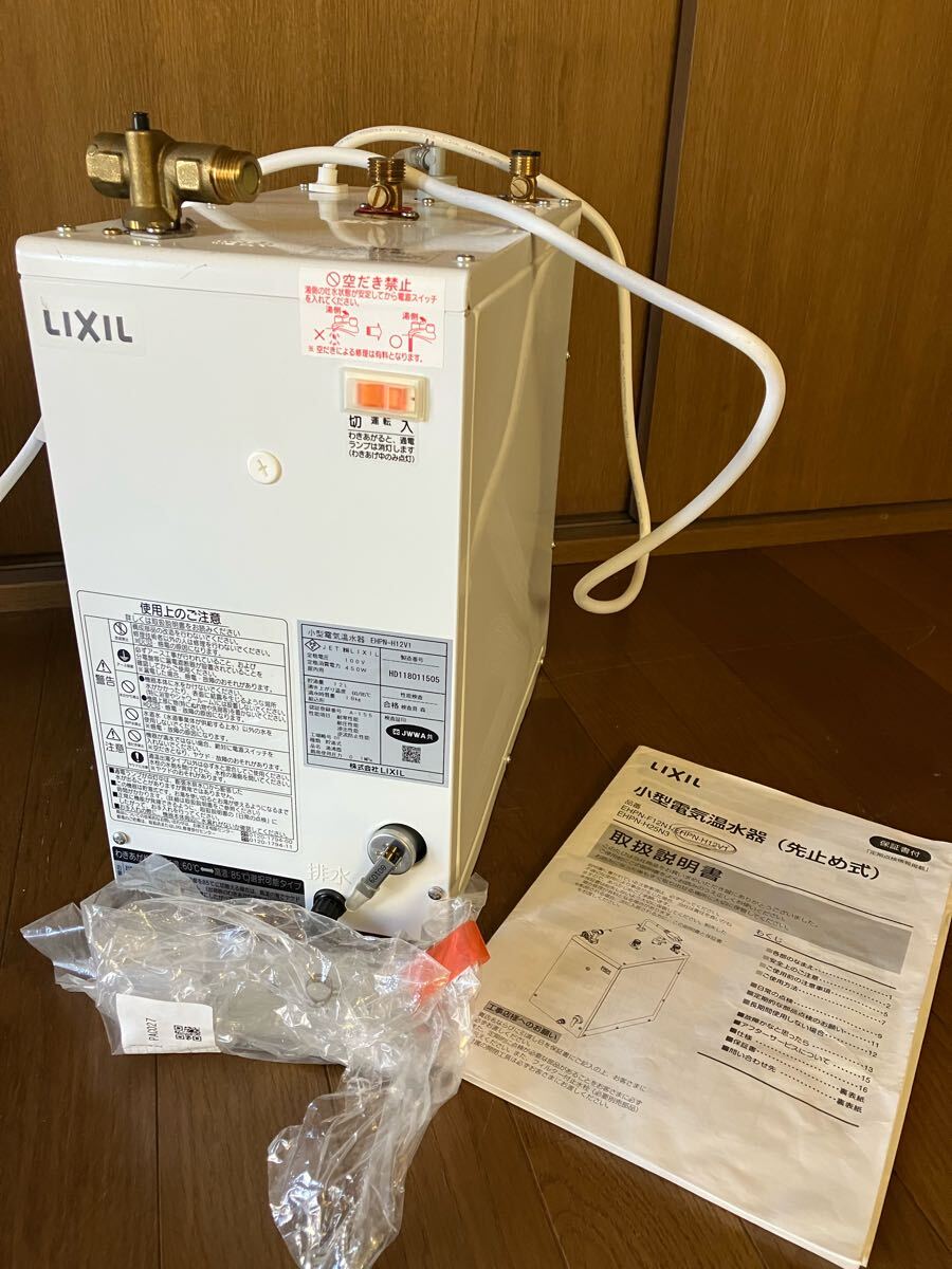 Yahoo!オークション -「ehpn-h12v1」の落札相場・落札価格 Yahoo!オークション -「ehpn-h12v1」の落札相場・落札価格