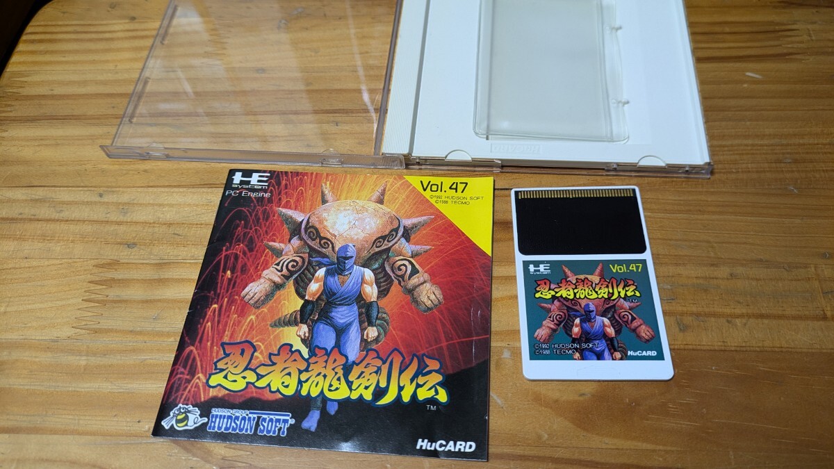 Yahoo!オークション -「忍者龍剣伝」(PCエンジン) (NEC)の落札 Yahoo!オークション -「忍者龍剣伝」(PCエンジン) (NEC)の落札
