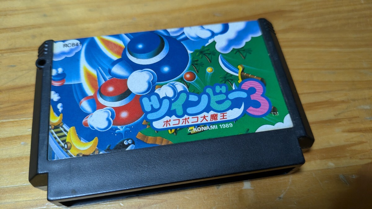 Yahoo!オークション -「ツインビー3_ポコポコ大魔王」の落札相場