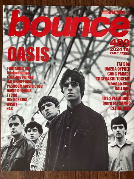 bounce 489/ OASIS あいみょん
