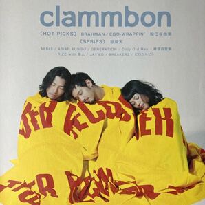 Tower クラムボン /タワーレコード