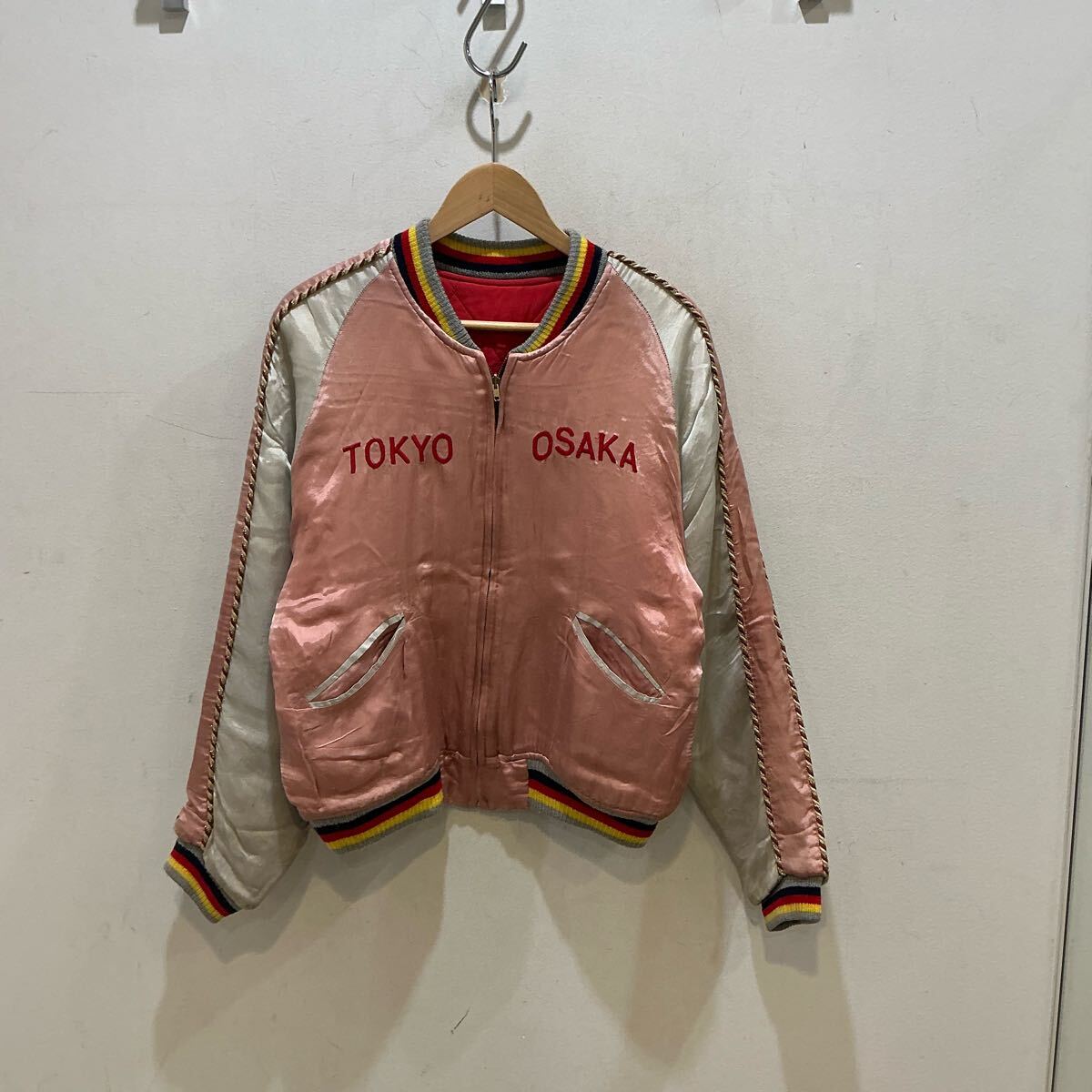 2025年最新】Yahoo!オークション -エビス evisu スカジャンの 2025年最新】Yahoo!オークション -エビス evisu スカジャンの