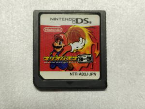 中古品/欠品有り ニンテンドーDSソフト マリオバスケ 3on3 箱説欠品