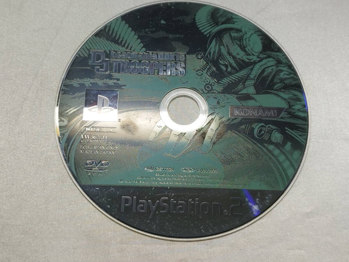 中古】【箱説あり】PS2ソフト 新・豪血寺一族 ー煩悩解放ー