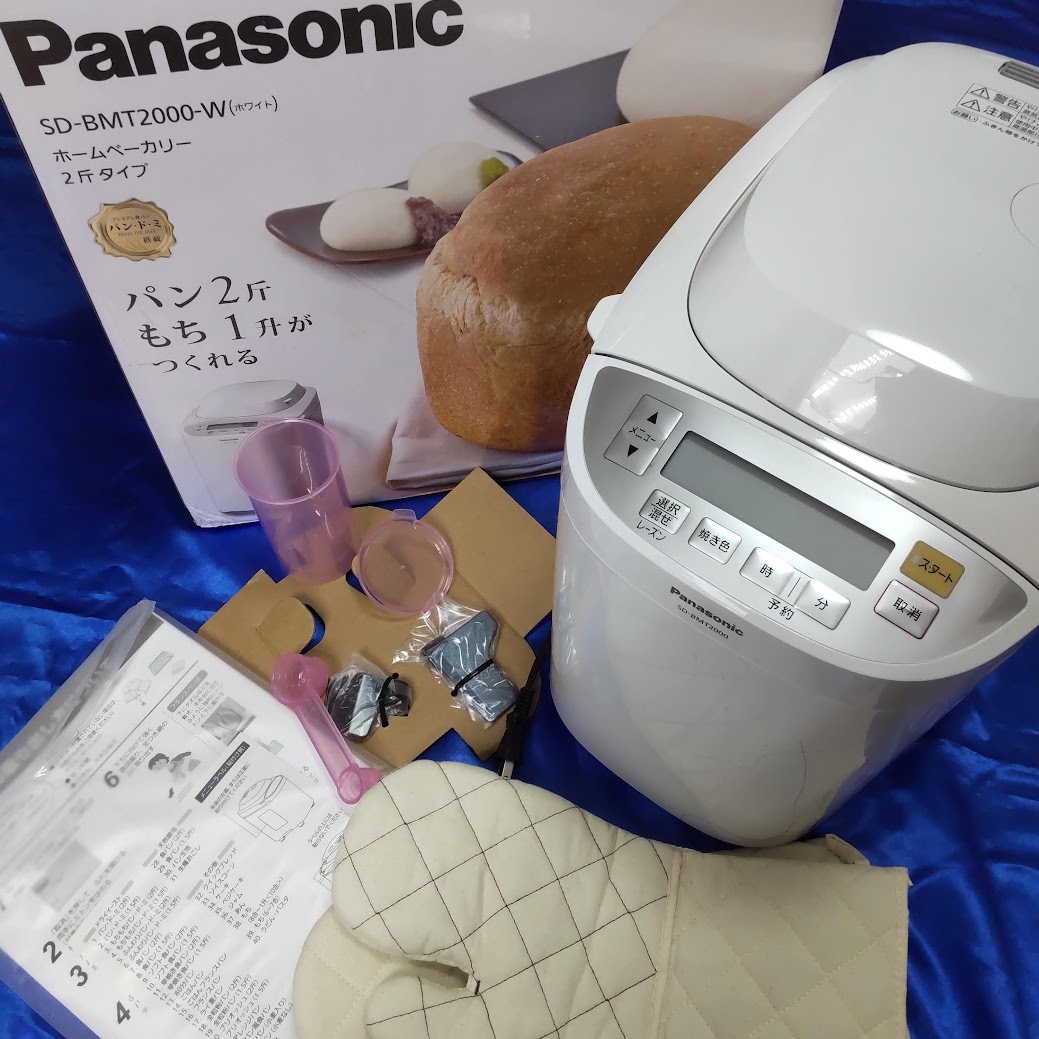 Yahoo!オークション -「(展示 アウトレット 未使用 美品 Yahoo!オークション -「(展示 アウトレット 未使用 美品