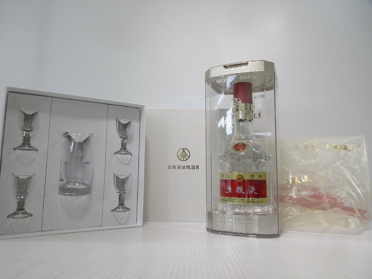2025年最新】Yahoo!オークション -五粮液の中古品・新品・未使用