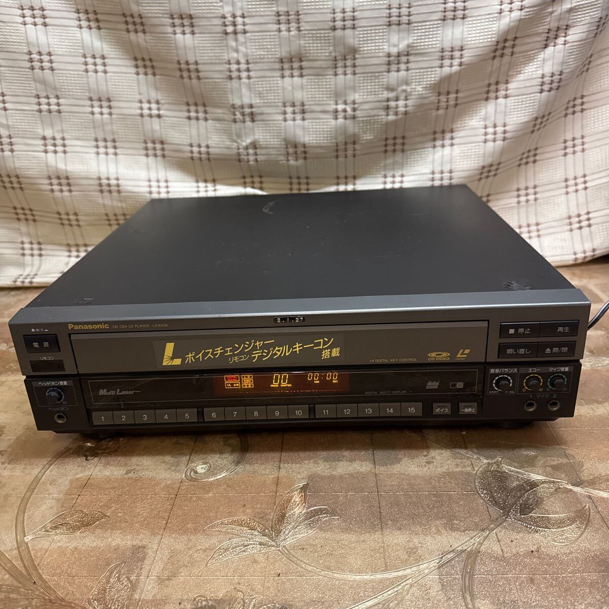 2025年最新】Yahoo!オークション -panasonic ldプレーヤーの中古 2025年最新】Yahoo!オークション -panasonic ldプレーヤーの中古