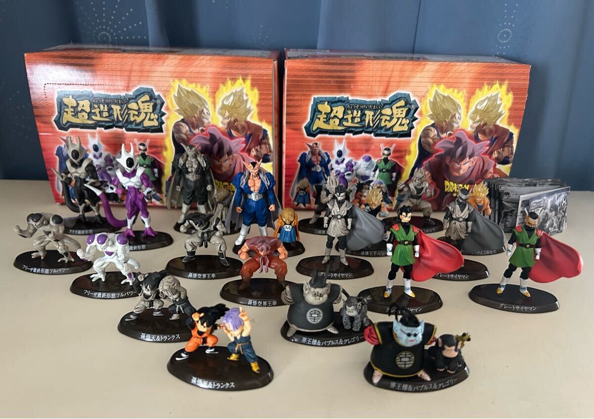 Yahoo!オークション -「超造形魂 ドラゴンボール」の落札相場