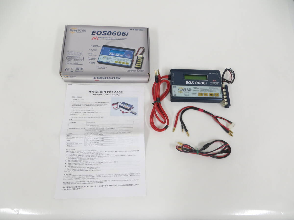 ハイペリオン Hyperion EOS0606i AC/DC RC用充放電器 | 鉄道模型