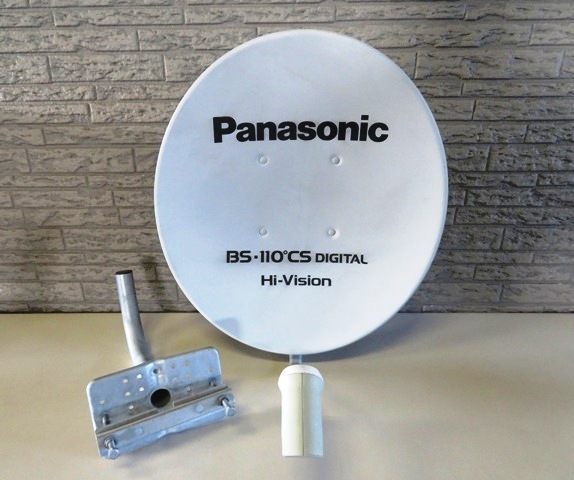 Yahoo!オークション -「panasonic)」(CS・BS対応アンテナ Yahoo!オークション -「panasonic)」(CS・BS対応アンテナ