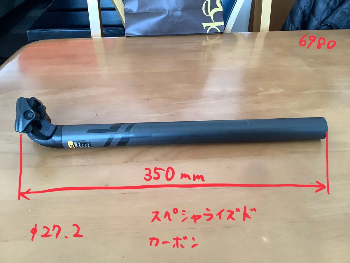 Yahoo!オークション -「(specialized スペシャライズド Yahoo!オークション -「(specialized スペシャライズド