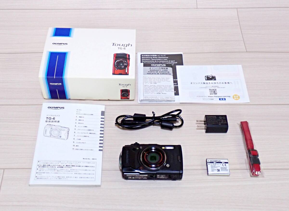 2025年最新】Yahoo!オークション -オリンパス tg 6の中古品 2025年最新】Yahoo!オークション -オリンパス tg 6の中古品