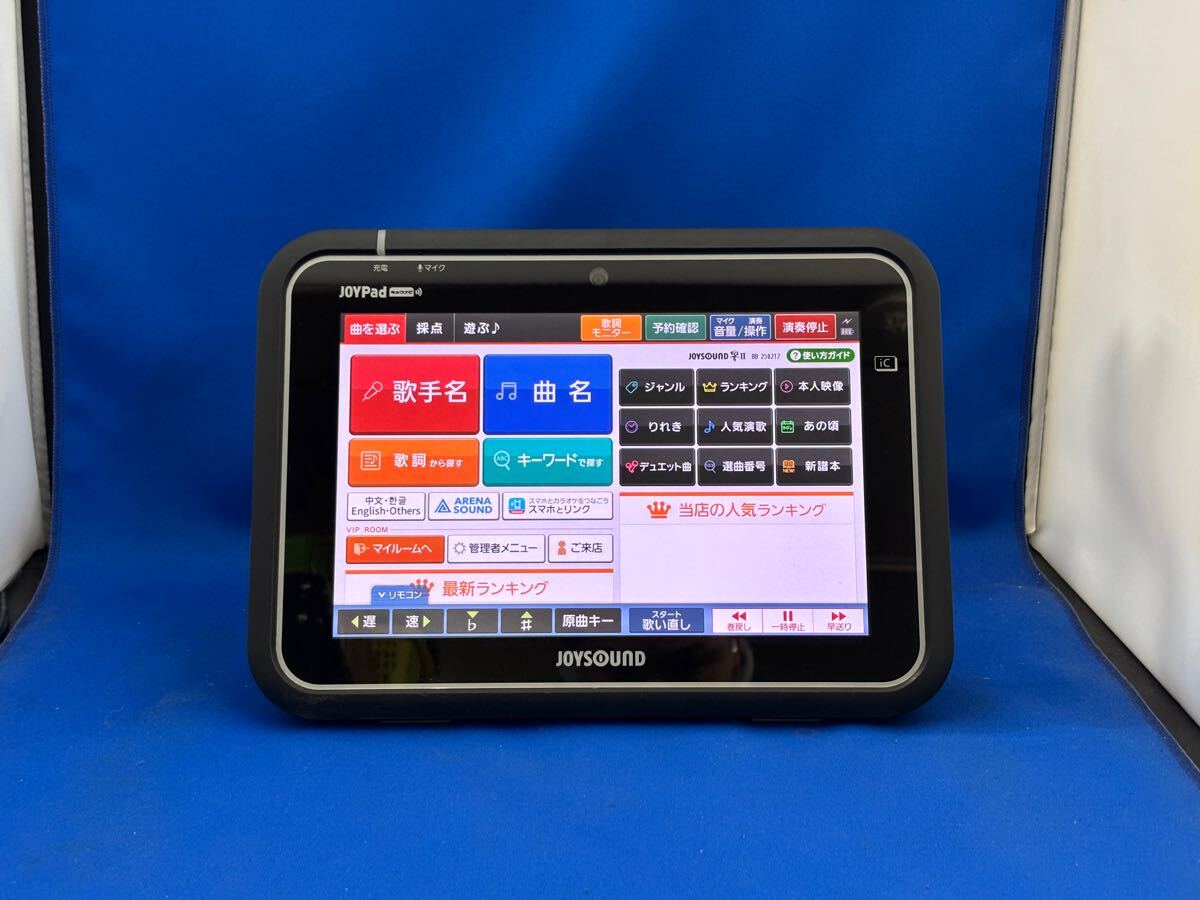 Yahoo!オークション -「joypadキョクナビ」(カラオケ機器 Yahoo!オークション -「joypadキョクナビ」(カラオケ機器