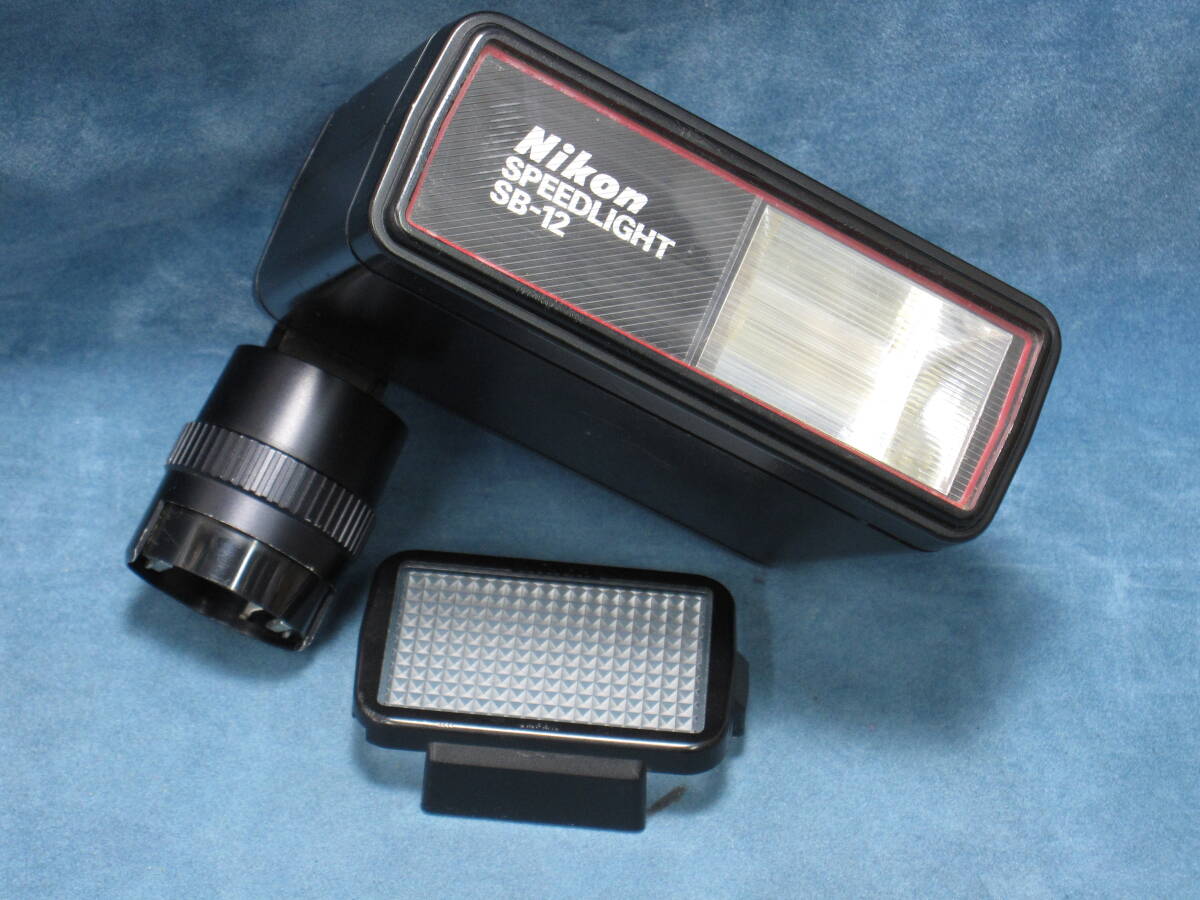 ニコンSB-12 speed light ストロボ Amazon | Nikon スピードライトSB-12 SPEEDLIGHT SB-12