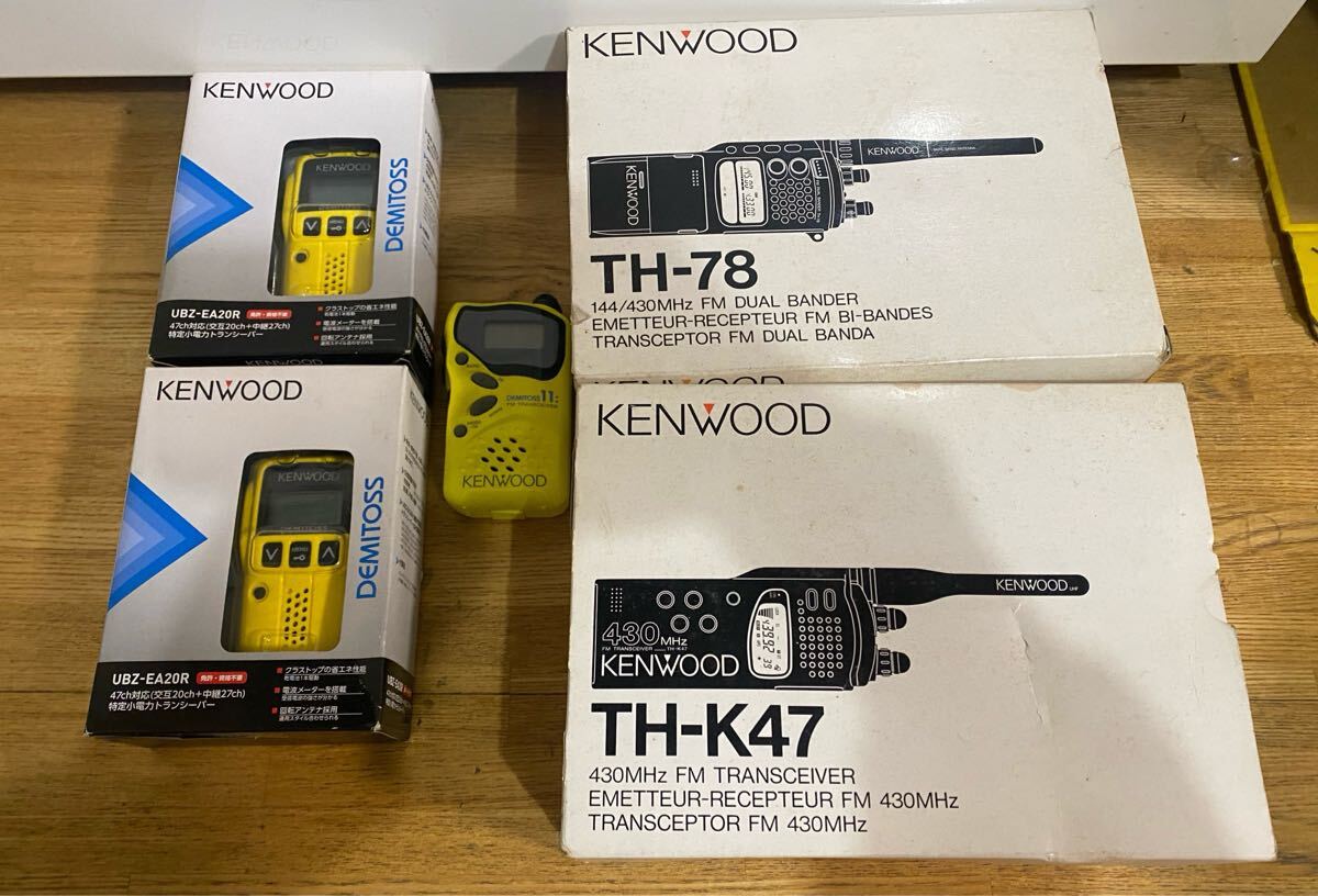 Yahoo!オークション -「kenwood th-78」(アマチュア無線) の落札 Yahoo!オークション -「kenwood th-78」(アマチュア無線) の落札