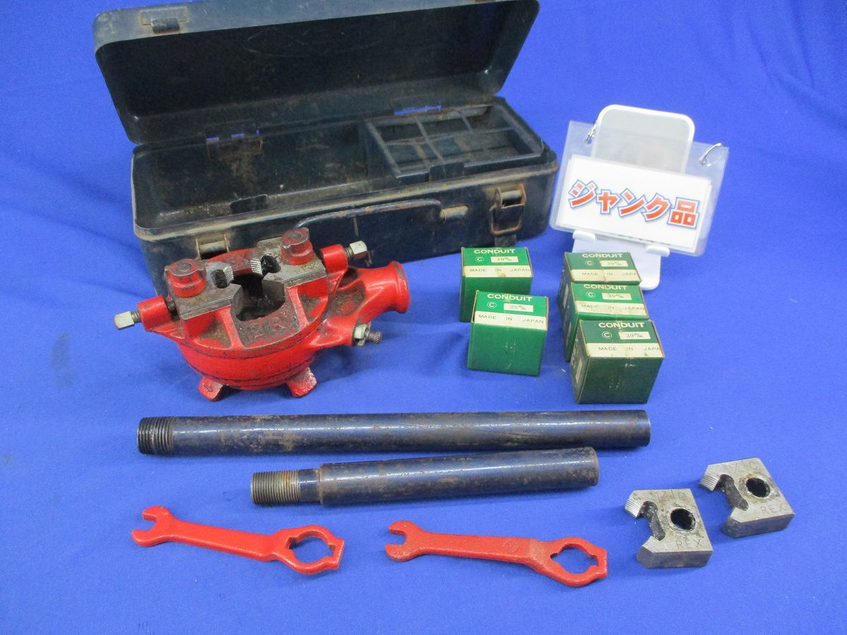 2025年最新】Yahoo!オークション -ねじ切り器の中古品・新品・未 2025年最新】Yahoo!オークション -ねじ切り器の中古品・新品・未