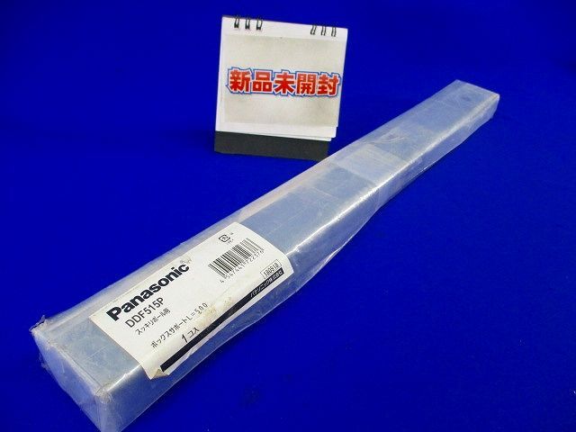 2025年最新】Yahoo!オークション -スッキリポール(工具、DIY用品 2025年最新】Yahoo!オークション -スッキリポール(工具、DIY用品