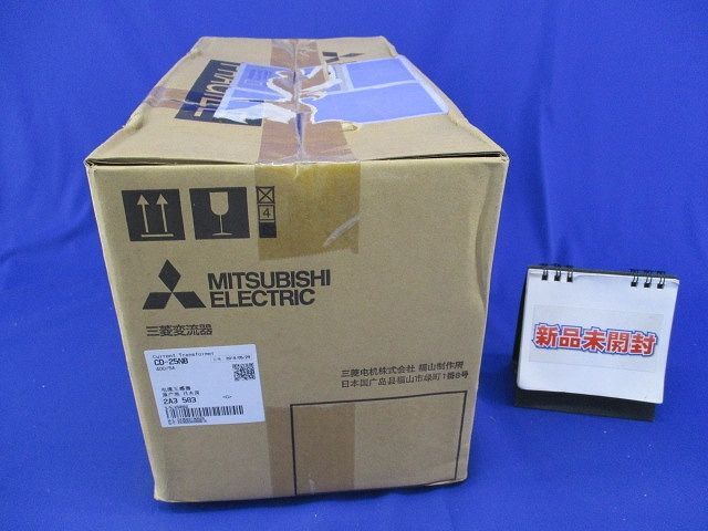 2025年最新】Yahoo!オークション -高圧変流器の中古品・新品・未 2025年最新】Yahoo!オークション -高圧変流器の中古品・新品・未