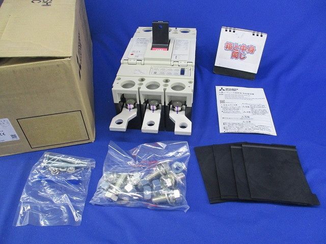 2025年最新】Yahoo!オークション -#nf400(電材、配電用品)の中古 2025年最新】Yahoo!オークション -#nf400(電材、配電用品)の中古