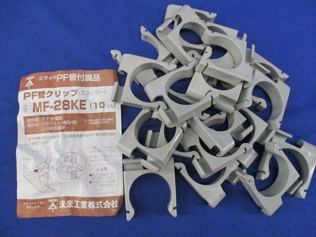2025年最新】Yahoo!オークション -pf管の中古品・新品・未使用品一覧 2025年最新】Yahoo!オークション -pf管の中古品・新品・未使用品一覧