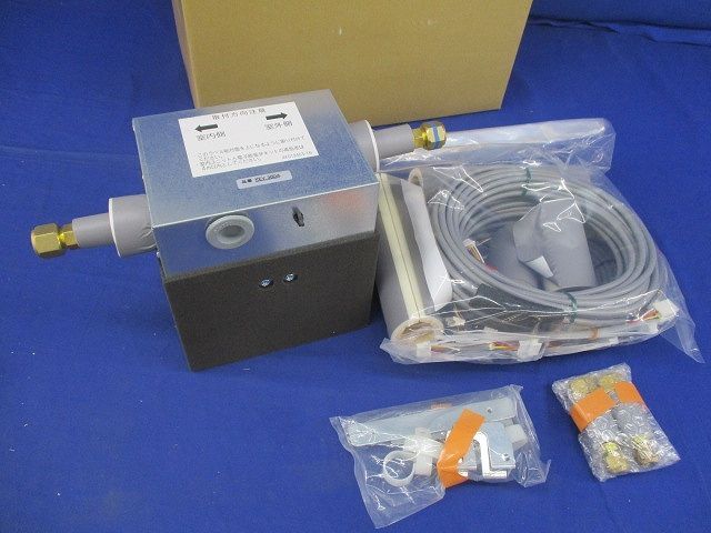 2025年最新】Yahoo!オークション -膨張弁の中古品・新品・未使用 2025年最新】Yahoo!オークション -膨張弁の中古品・新品・未使用
