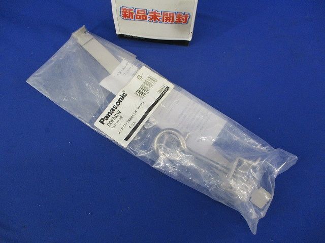 2025年最新】Yahoo!オークション -スッキリポール(工具、DIY用品 2025年最新】Yahoo!オークション -スッキリポール(工具、DIY用品