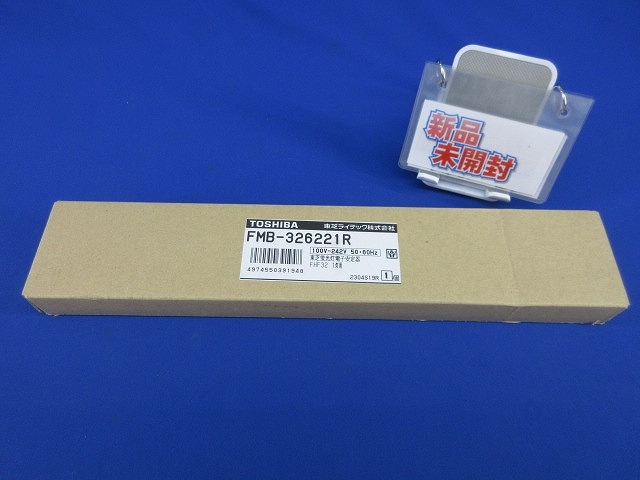 Yahoo!オークション -「蛍光灯 安定器」(家具、インテリア) の