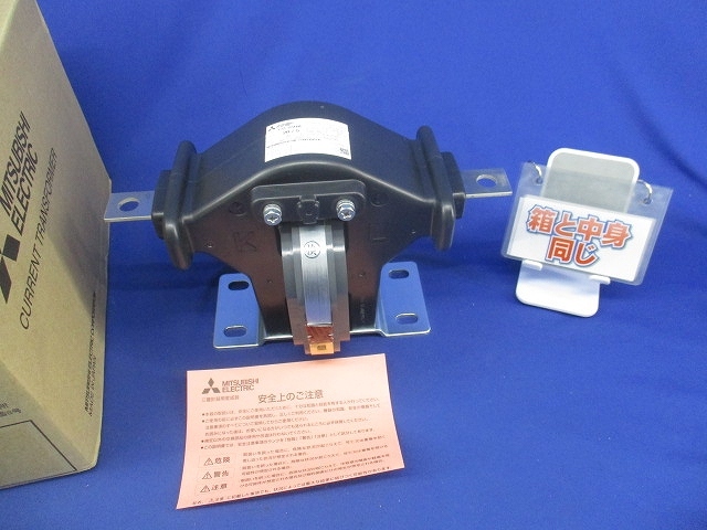 2025年最新】Yahoo!オークション -高圧変流器の中古品・新品・未 2025年最新】Yahoo!オークション -高圧変流器の中古品・新品・未
