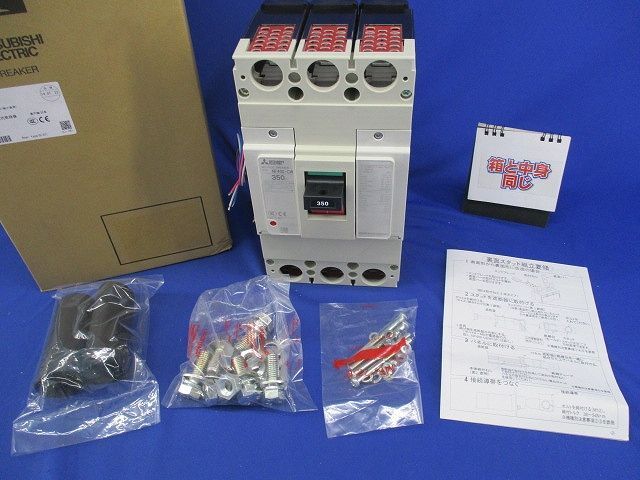 2025年最新】Yahoo!オークション -#nf400(電材、配電用品)の中古 2025年最新】Yahoo!オークション -#nf400(電材、配電用品)の中古