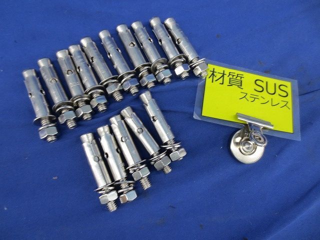 2025年最新】Yahoo!オークション -アンカー (ステンレス)の中古 2025年最新】Yahoo!オークション -アンカー (ステンレス)の中古