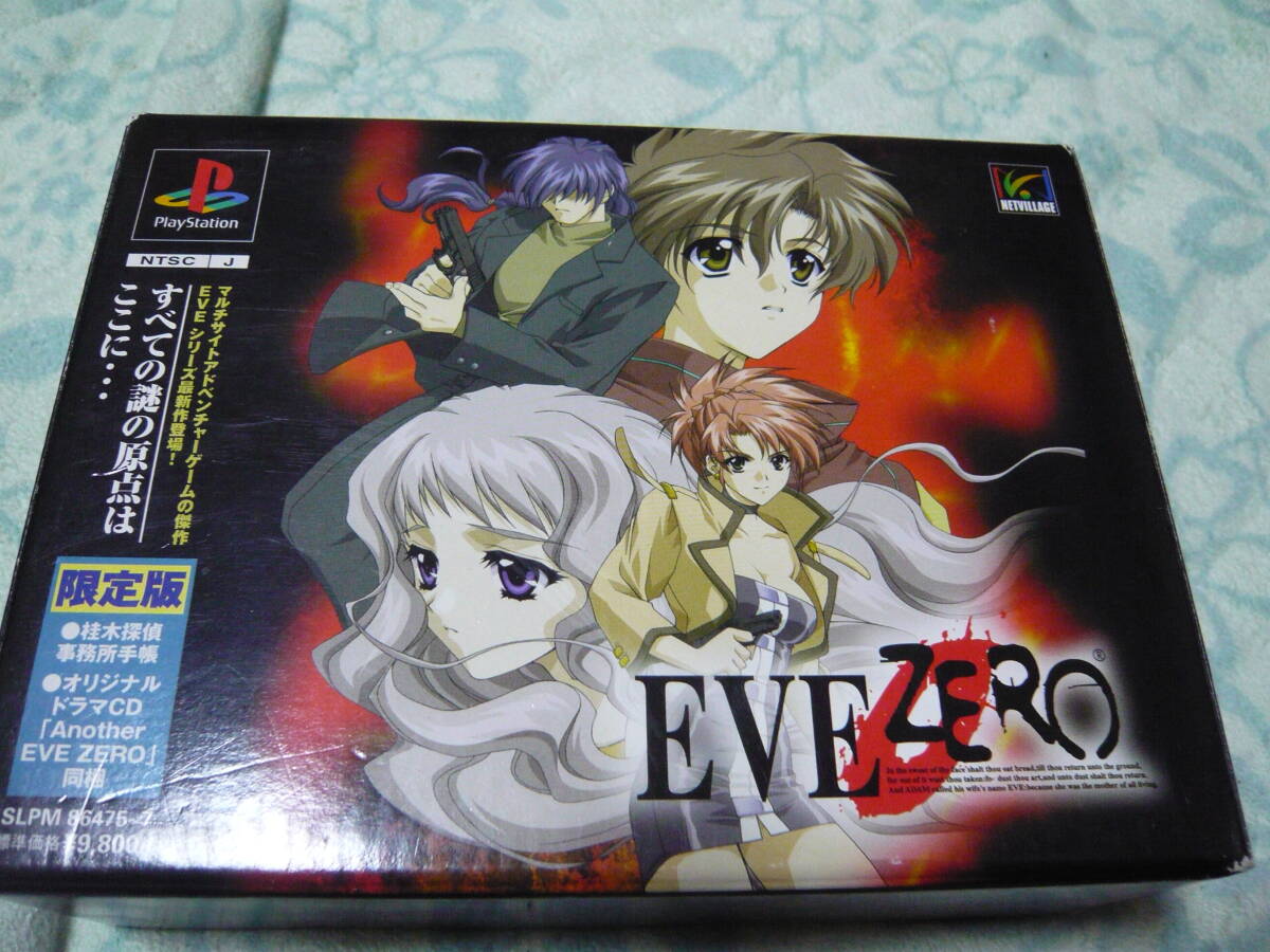 2025年最新】Yahoo!オークション -eve ゲームの中古品・新品・未 2025年最新】Yahoo!オークション -eve ゲームの中古品・新品・未