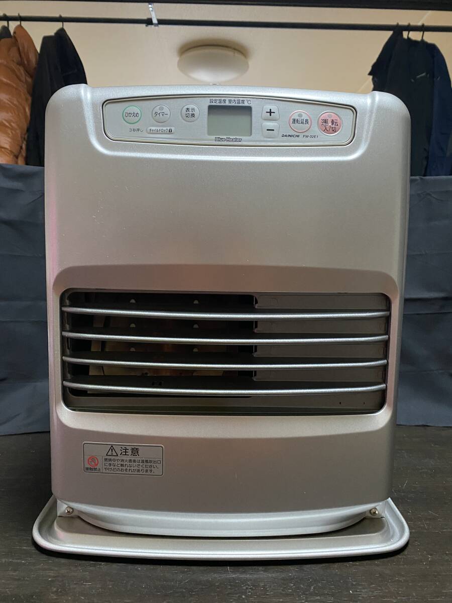 Yahoo!オークション -「ダイニチ 石油ファンヒーター」(家電、AV Yahoo!オークション -「ダイニチ 石油ファンヒーター」(家電、AV