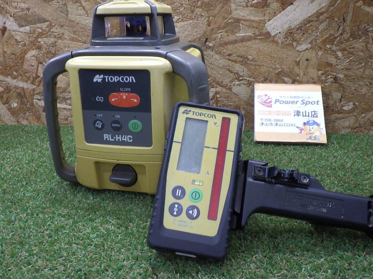 Yahoo!オークション -「topcon rl-h4c」の落札相場・落札価格 Yahoo!オークション -「topcon rl-h4c」の落札相場・落札価格