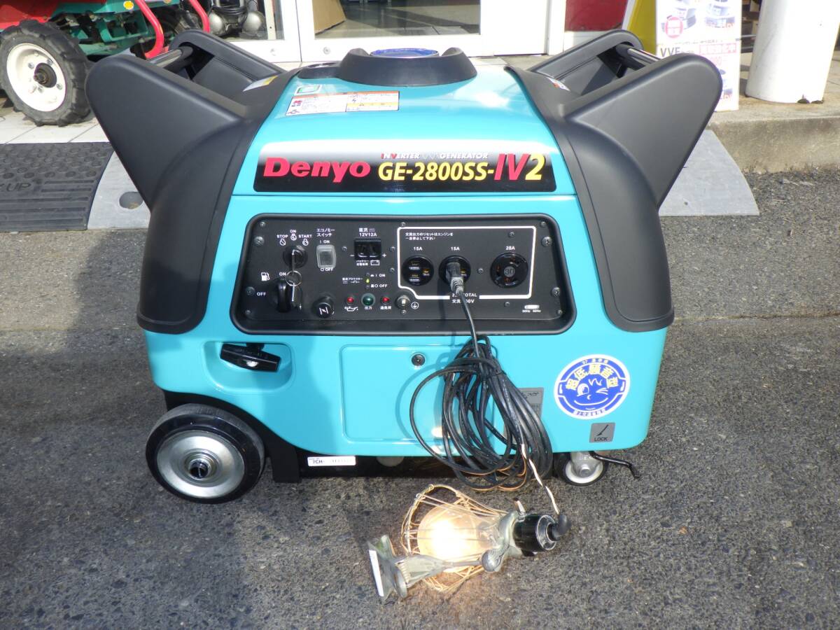 2025年最新】Yahoo!オークション -デンヨー 発電機 2800の中古品 2025年最新】Yahoo!オークション -デンヨー 発電機 2800の中古品