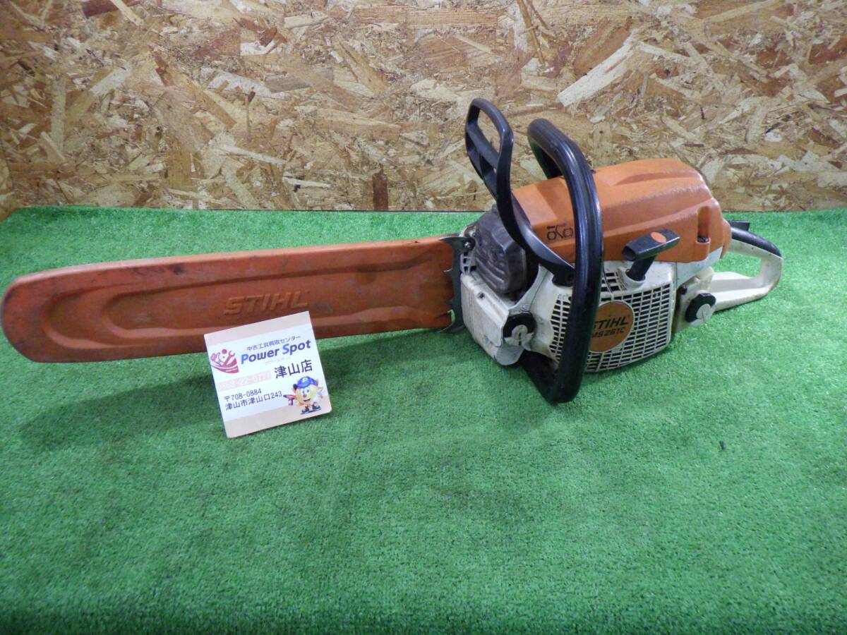 2025年最新】Yahoo!オークション -ms261c-mの中古品・新品・未 2025年最新】Yahoo!オークション -ms261c-mの中古品・新品・未