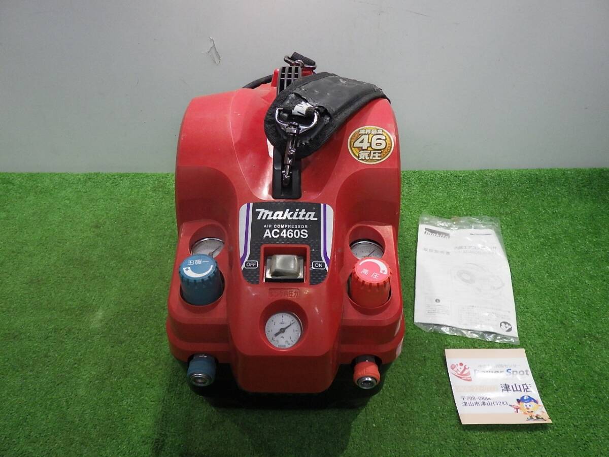 2025年最新】Yahoo!オークション -ac460sr makitaの中古品・新品 2025年最新】Yahoo!オークション -ac460sr makitaの中古品・新品