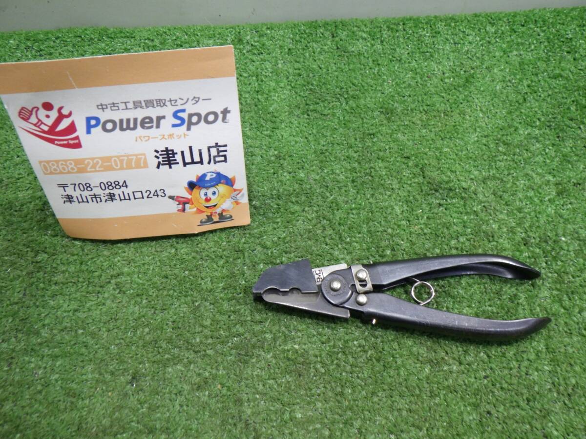 2025年最新】Yahoo!オークション -mバーカッターの中古品・新品 2025年最新】Yahoo!オークション -mバーカッターの中古品・新品
