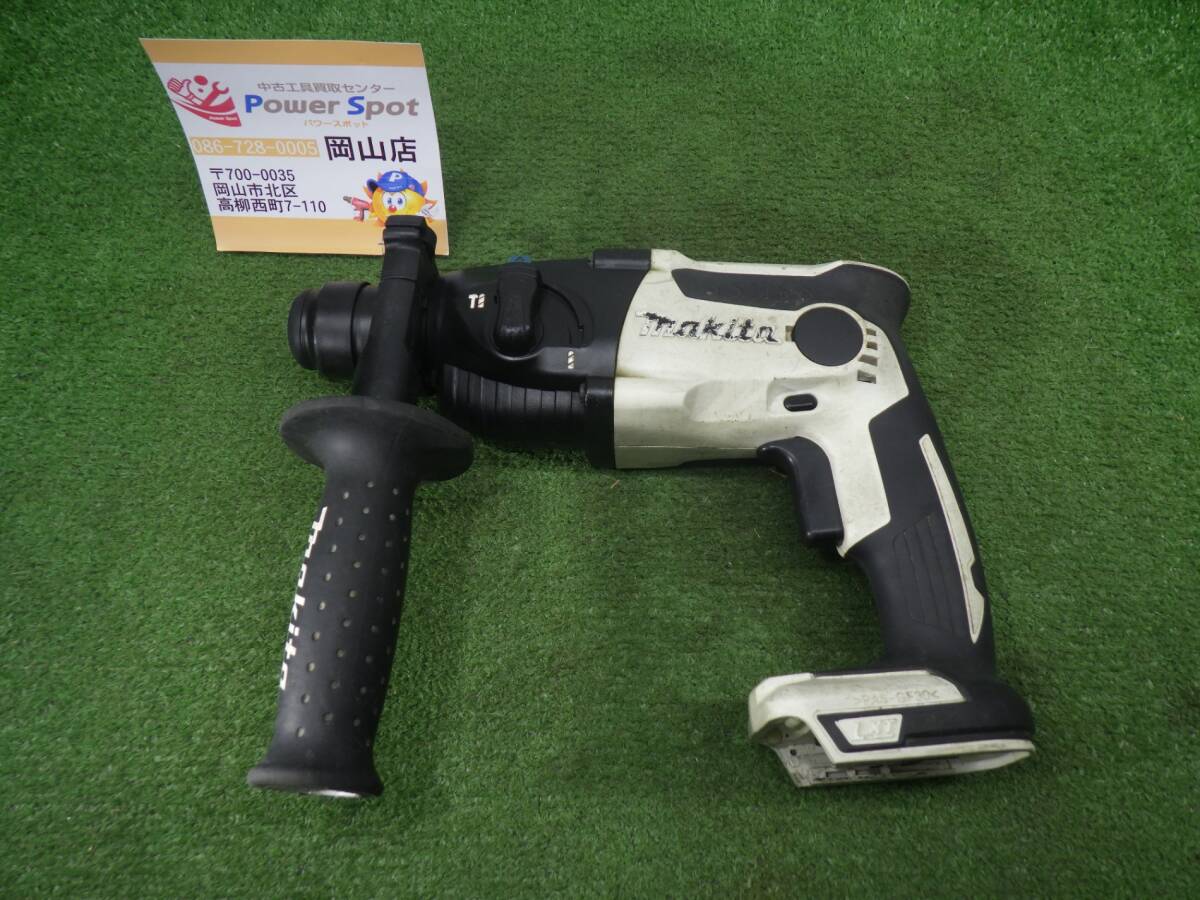 2025年最新】Yahoo!オークション -hr164dの中古品・新品・未使用 2025年最新】Yahoo!オークション -hr164dの中古品・新品・未使用