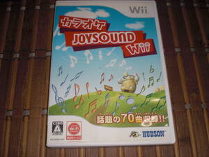 即決Wii カラオケJOYSOUND Wii