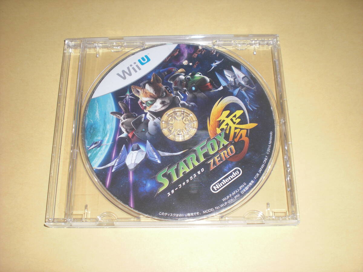 Amazon | WiiU スターフォックス ゼロ 零 ZERO ダブルパック