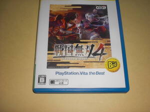 即決PSvita 戦国無双4 the Best