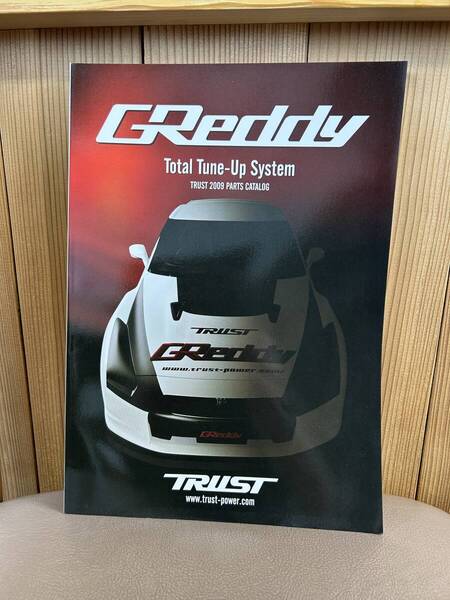トラストパーツカタログ TRUST PARTS CATALOG 2009