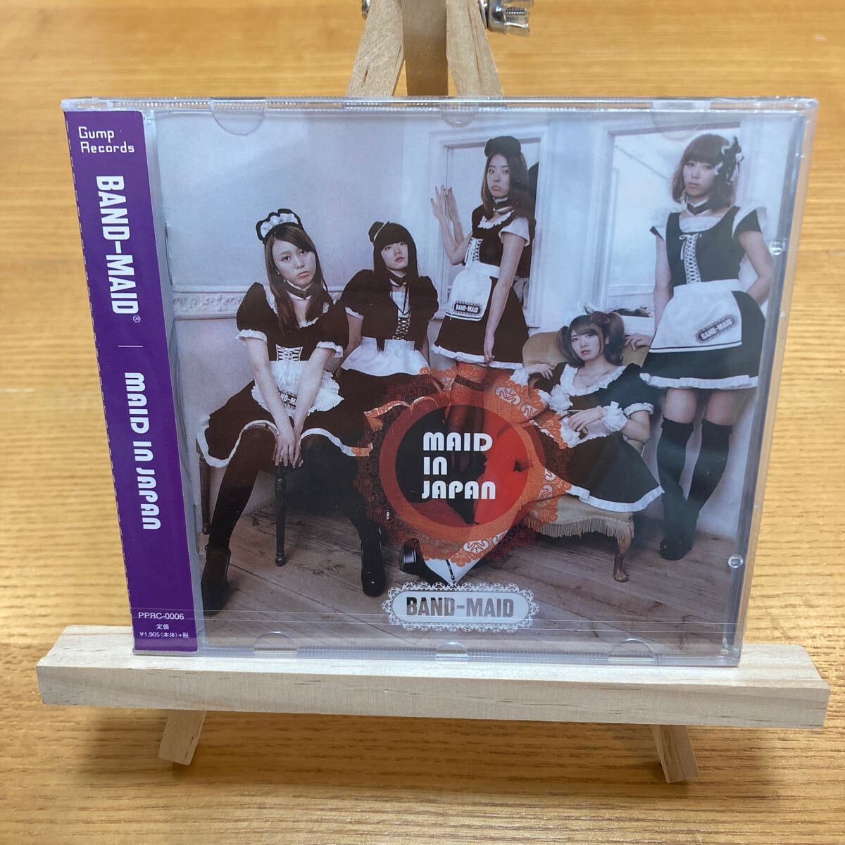 BAND MAID MAID IN JAPAN for sale online | eBay