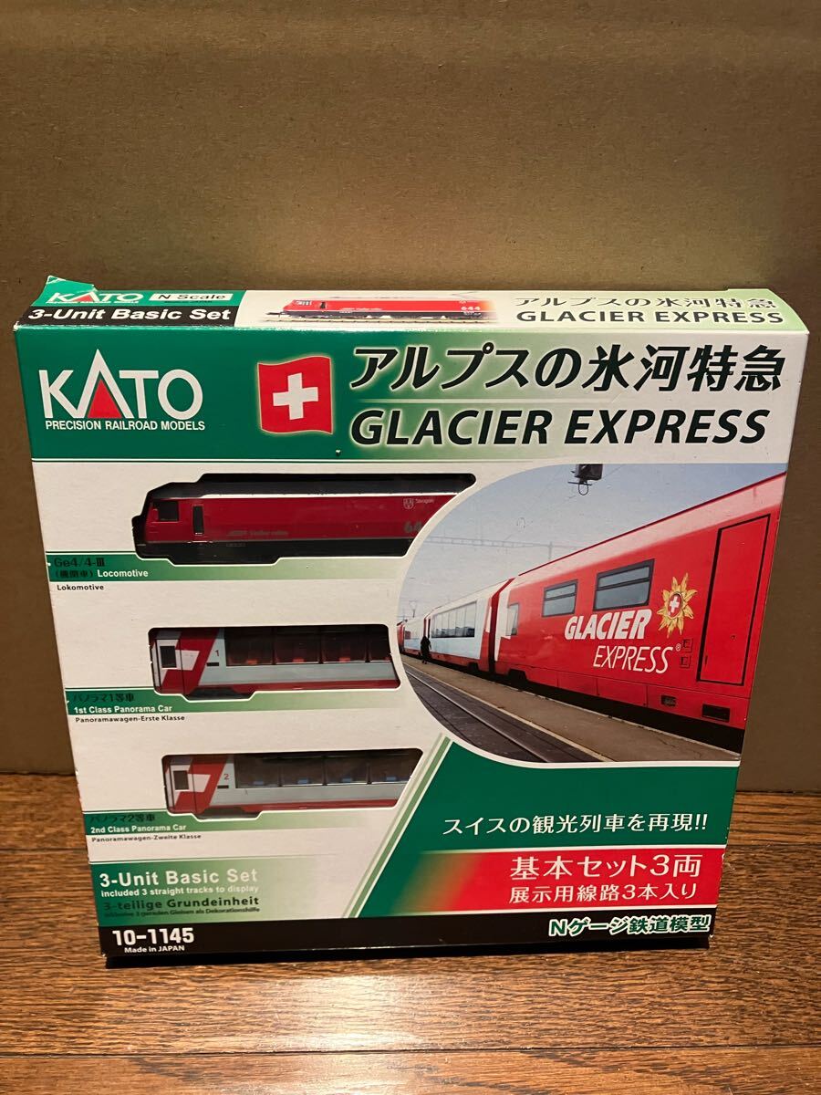Yahoo!オークション -「氷河特急 nゲージ」(鉄道模型) の落札 Yahoo!オークション -「氷河特急 nゲージ」(鉄道模型) の落札