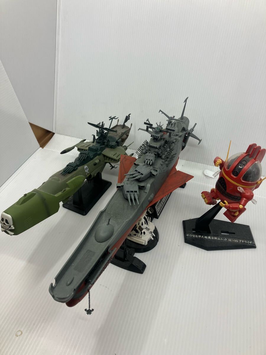 Yahoo!オークション -「ポピニカ魂 bpx-01 宇宙戦艦ヤマト」の Yahoo!オークション -「ポピニカ魂 bpx-01 宇宙戦艦ヤマト」の
