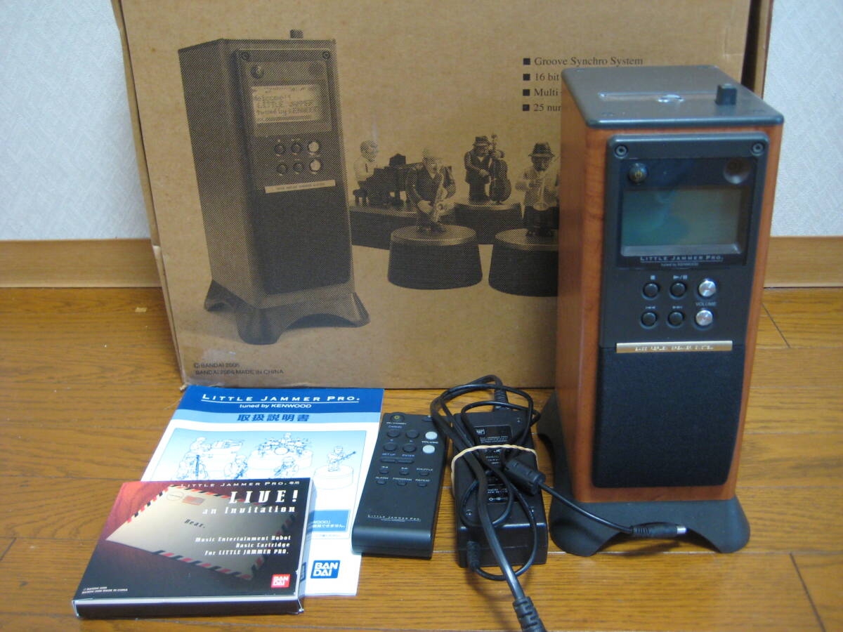 Yahoo!オークション -「little jammer pro. tuned by kenwood Yahoo!オークション -「little jammer pro. tuned by kenwood